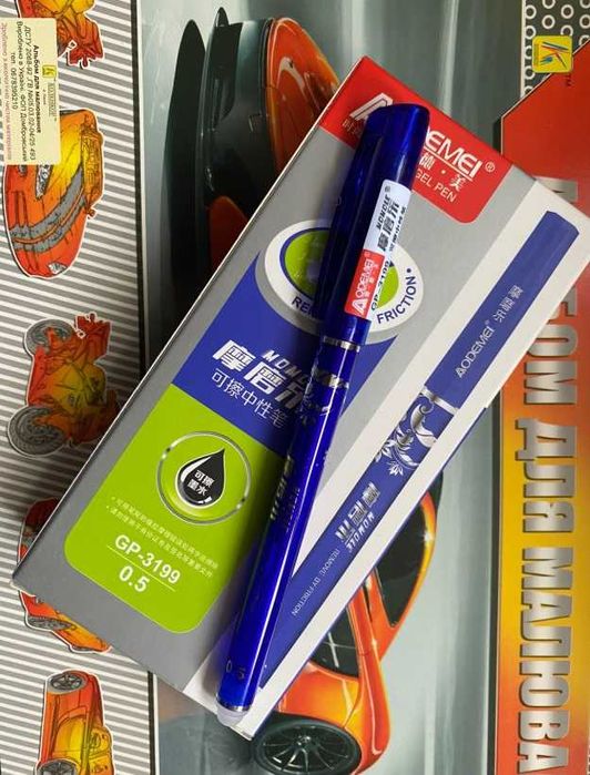 Ручка "С" "пиши-стирай" CR-707F - Цвета разные.