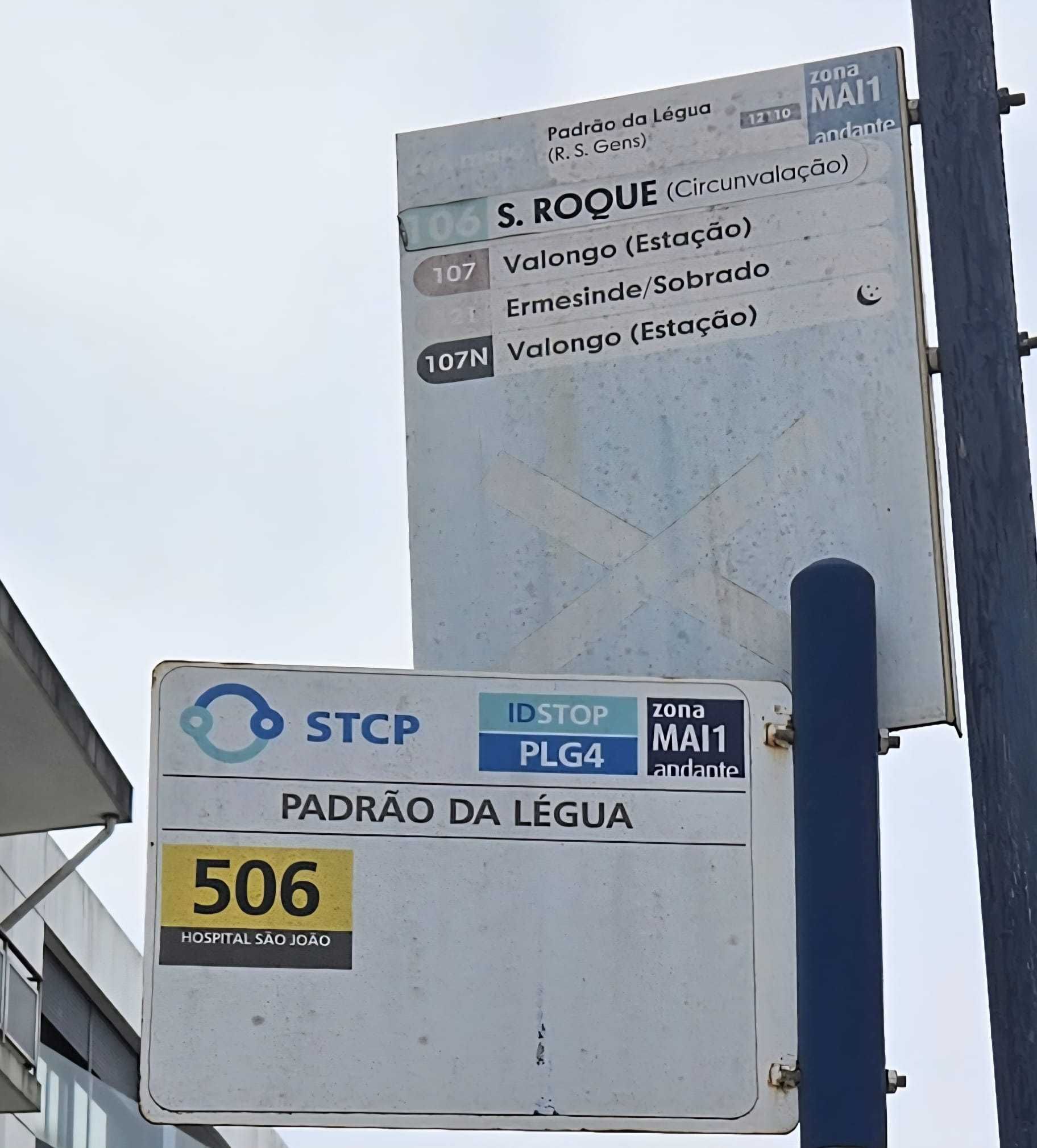Aluga-se quarto em centro de Leça do Balio (Matosinhos)