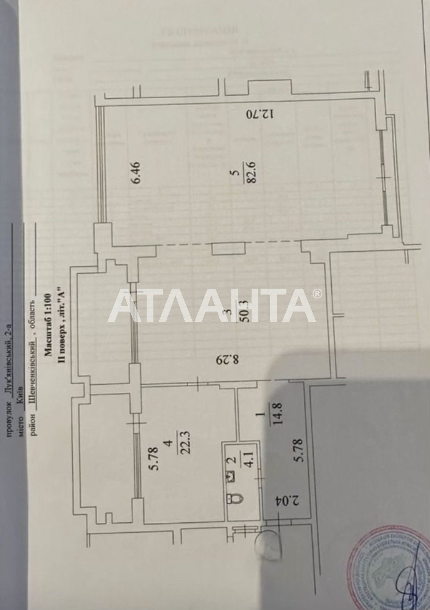 Елітна квартира в клубний будинок Liberty Residence в Київ на Поділі