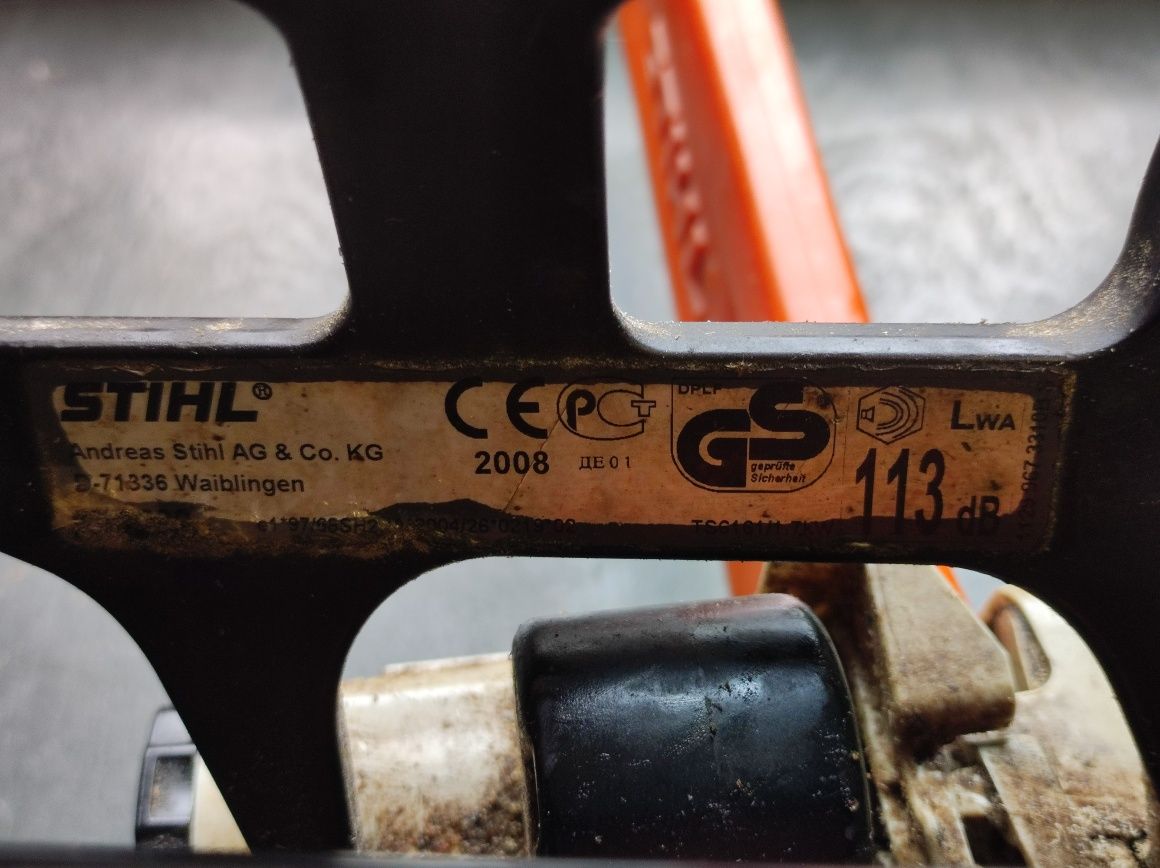Piła spalinowa Stihl MS 200