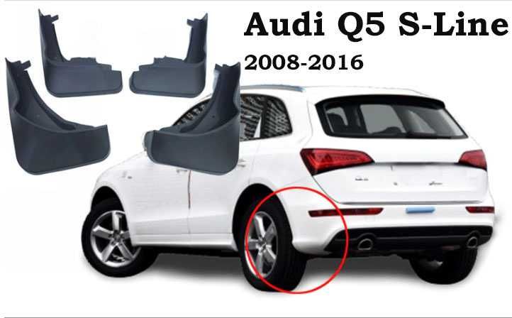 Брызговики бризговики Audi Ауди S-Line КУ 5 Q5 2008-2016