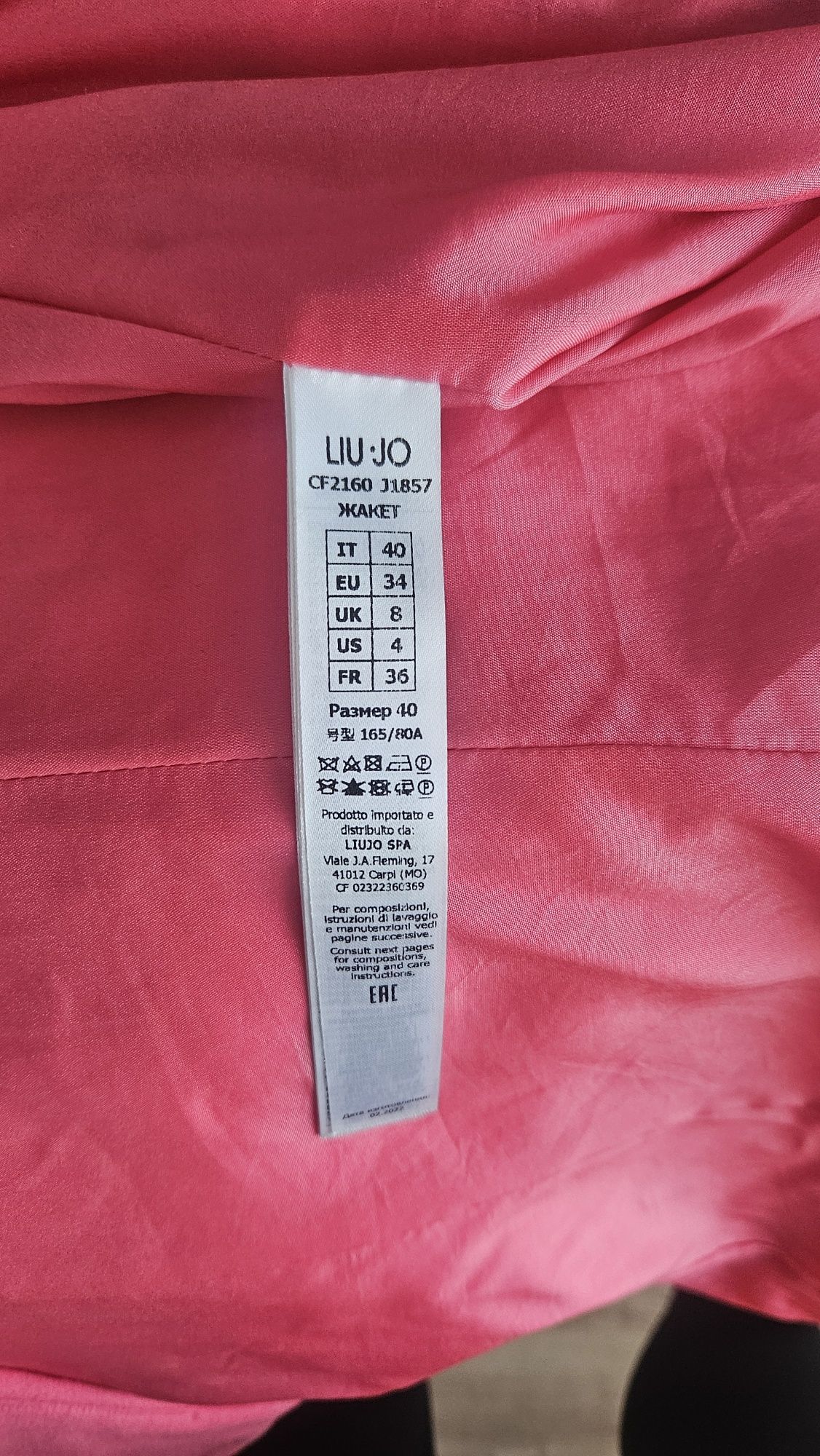 Promocja! Marynarka Liu Jo xs