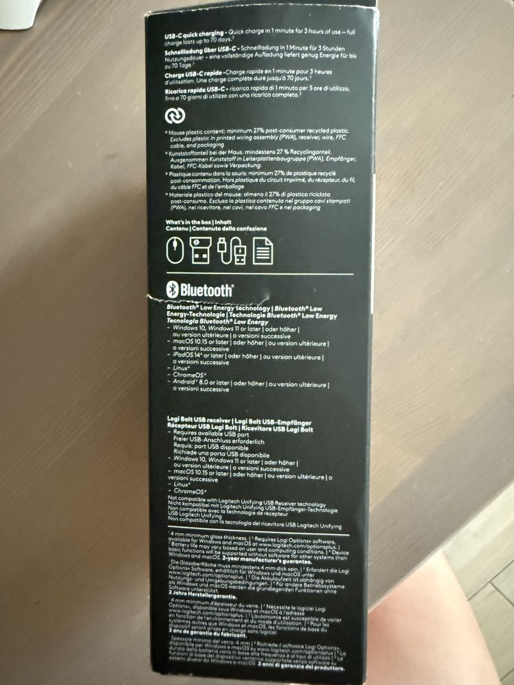 Продам мышку Mx master 3 s by logitech
