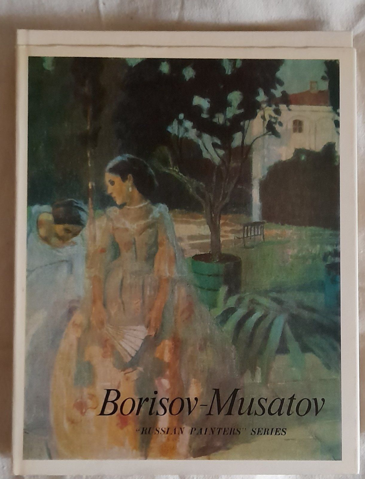 Книга -альбом Борисов-Мусатов  на аглийском и русском языках