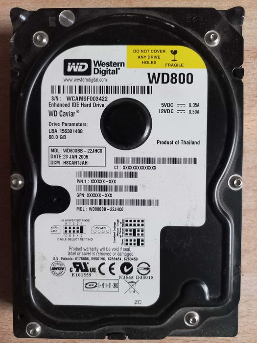 Жорстки диски. Оперативна память