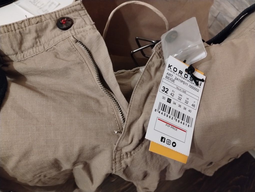 Krótkie spodenki męskie Koroshi Bermuda szorty Beżowe Nowe rozmiar 32