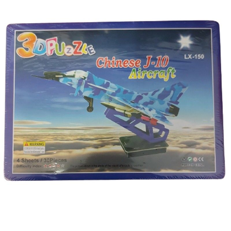 1x puzzle 3d "samolot j-10"