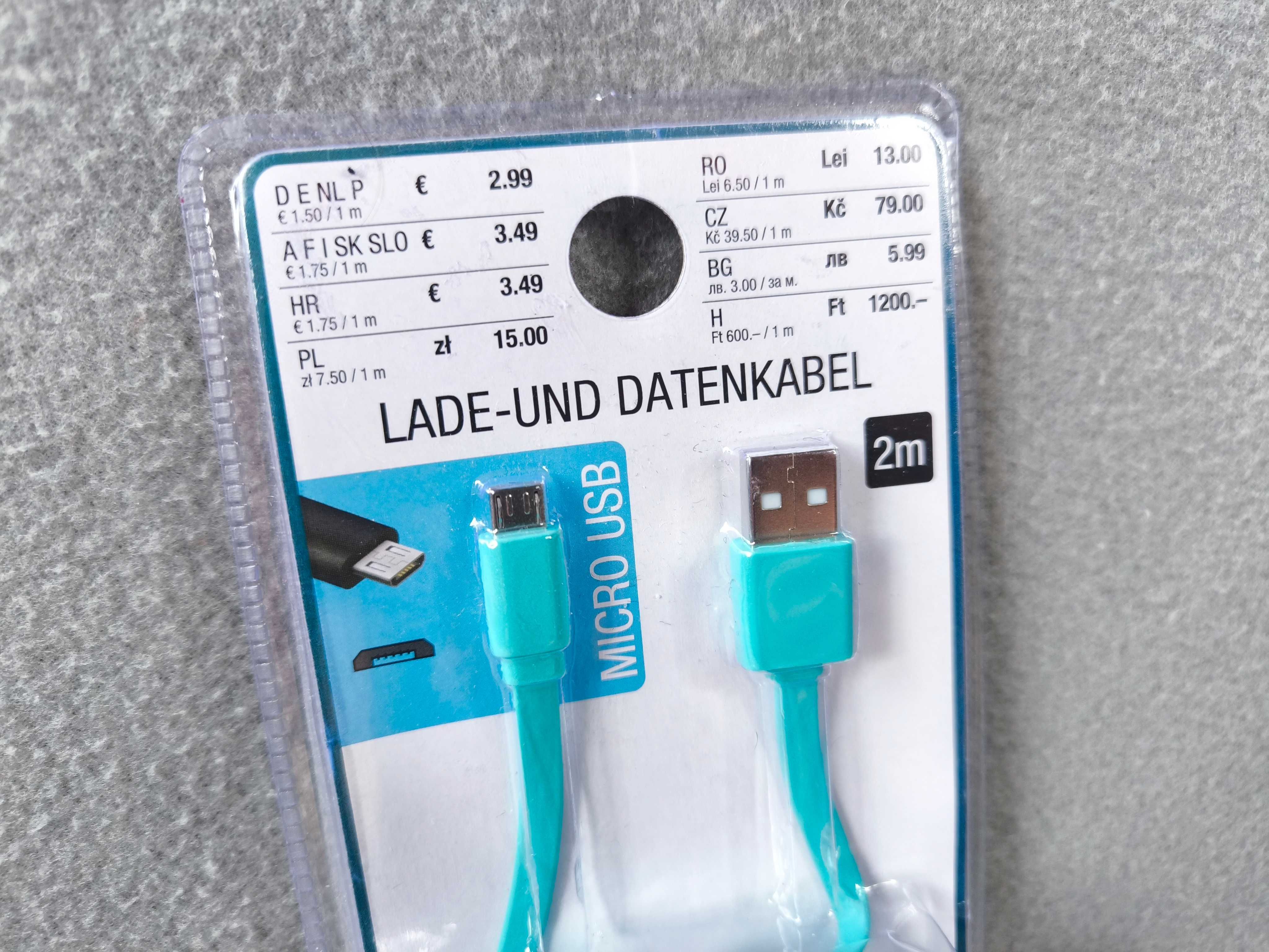 Кабель стандартный USB - micro USB 2м