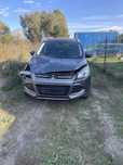 Ford kuga titanium 4x4