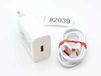 NOWY Zestaw Ładowarka + Kabel Infinix | MOC 45W | #2039