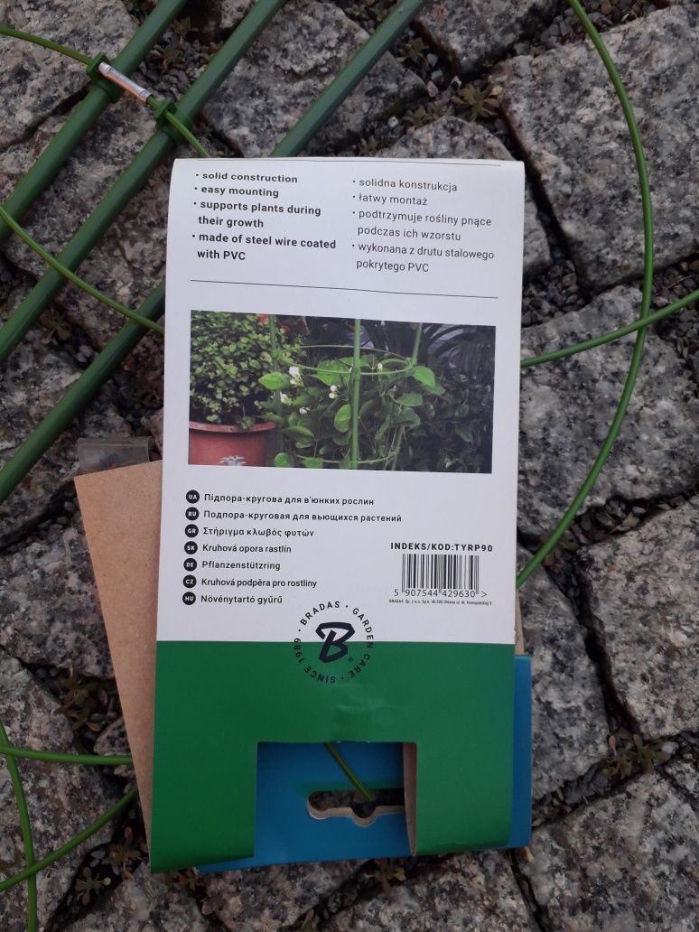Podpora pierścieniowa do roślin