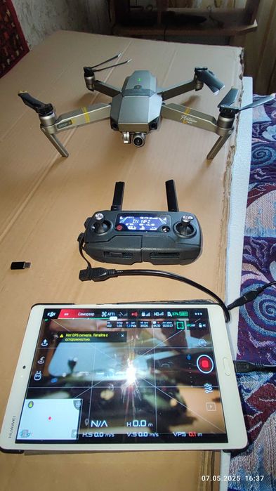 Квадрокоптер DJI Мavic Platinum COMBO