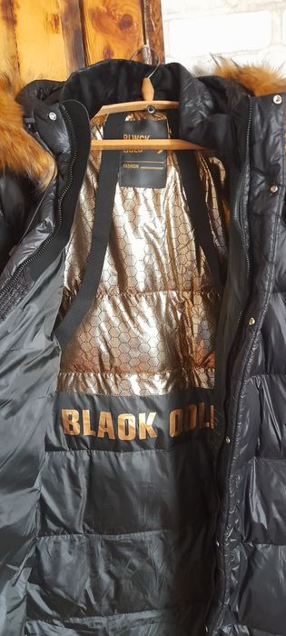 Продам мужской пуховик 2500гр.,торг