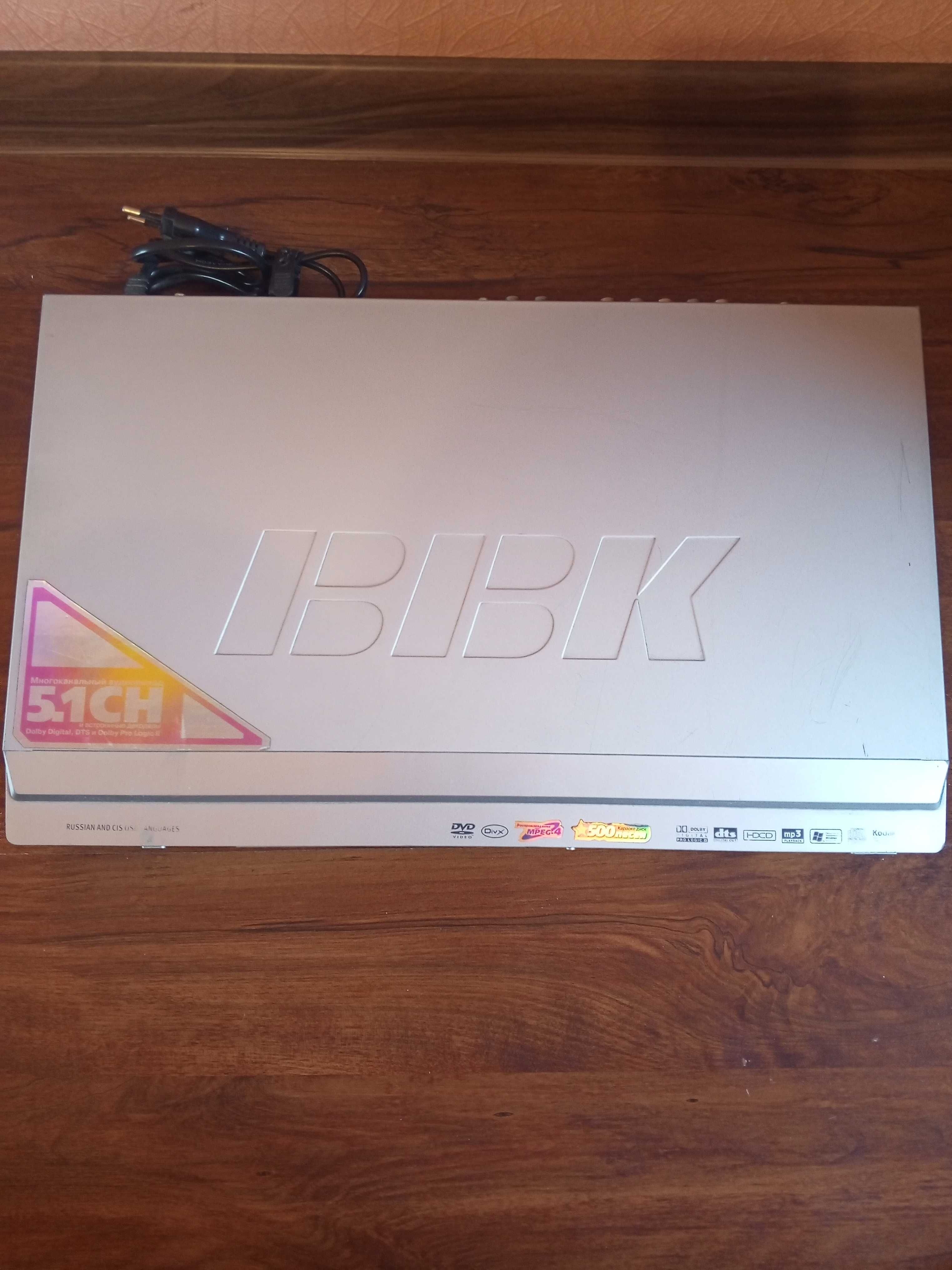 DVD плеер ВВК.                                  .