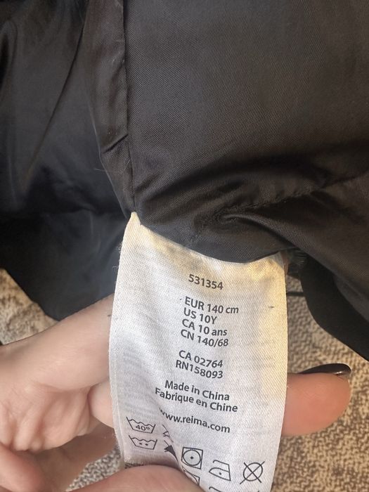 Куртка,парка Reima tec + (розмір 140)