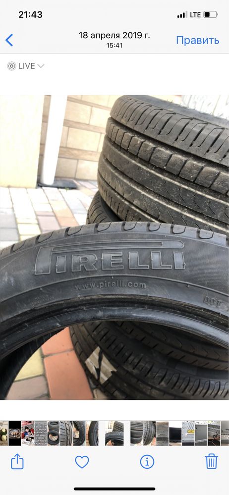 235/50/18PIRELLI