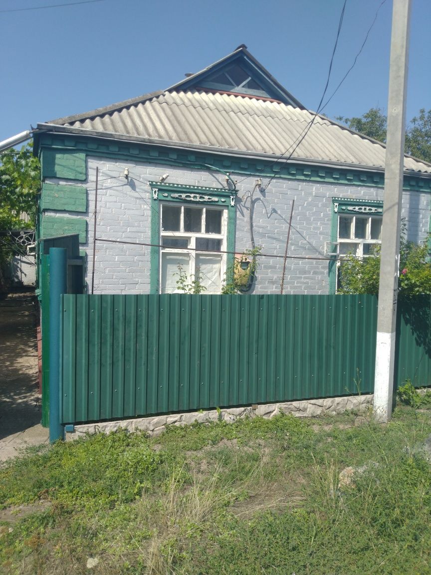 Продается дом с мебелью в Новомиргороде
