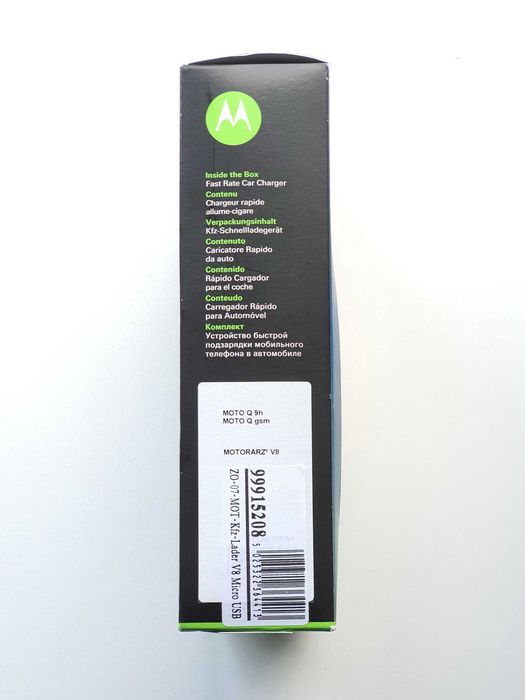 Carregador de isqueiro USB Motorola