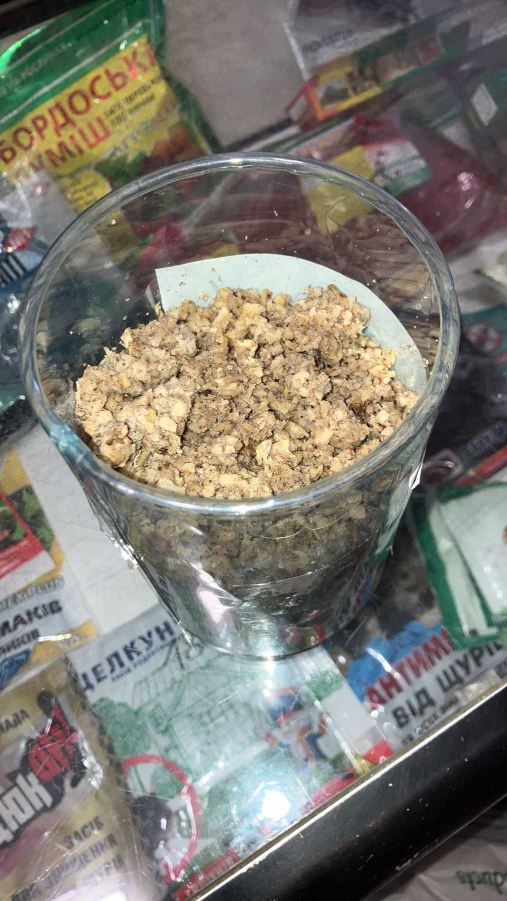 ЖОМ гранульваний в мішках по 23кг