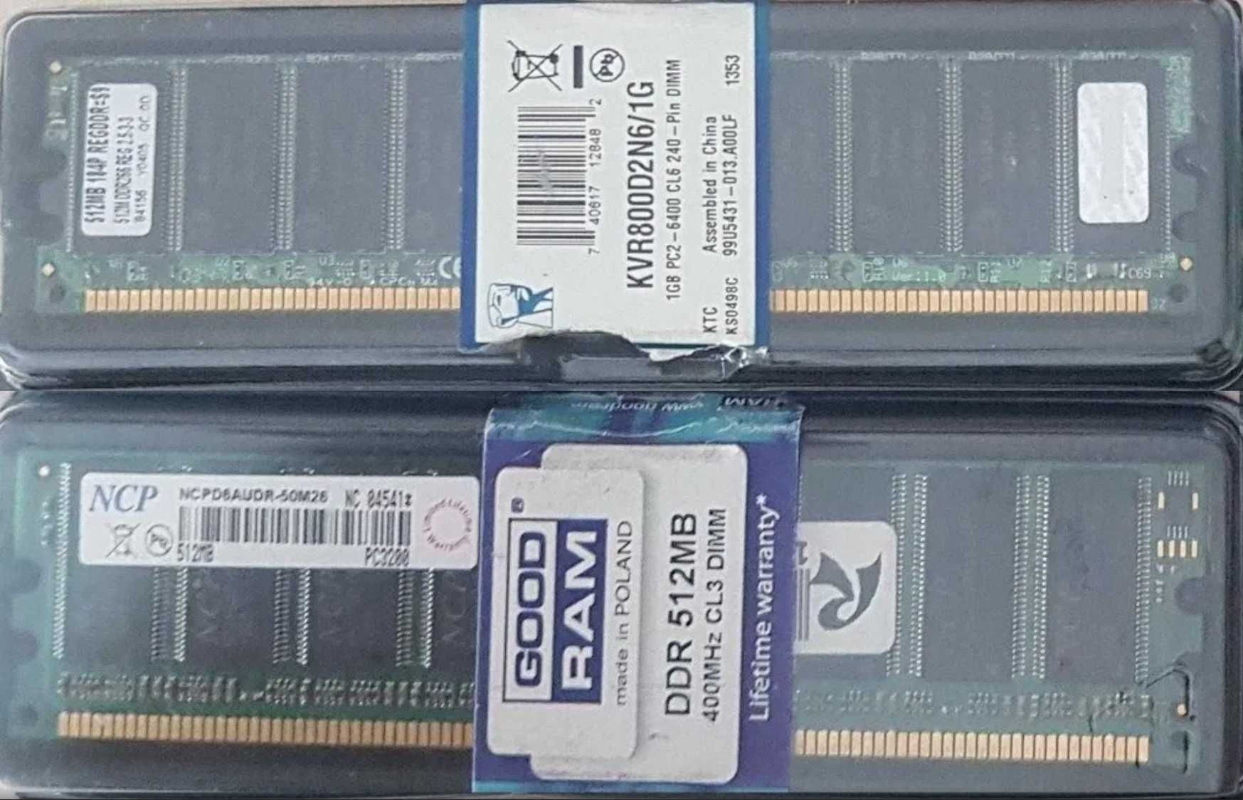 Память DDR 512Mb