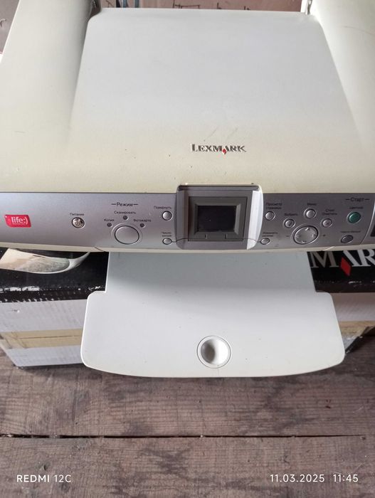 Принтер 3 в одном Lexmark 4300
