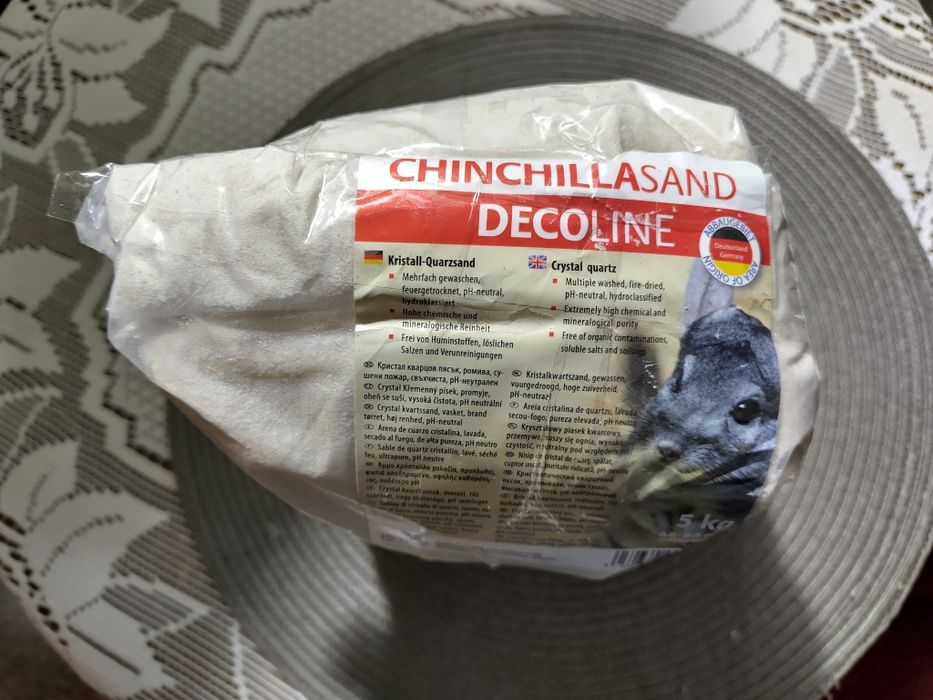Piasek kąpielowy dla szynszyli kwarcowy