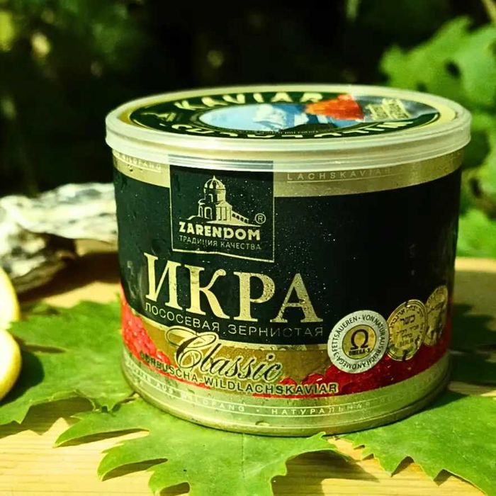 Ікра горбуші Klassik 500 грам Zarendom, з/б