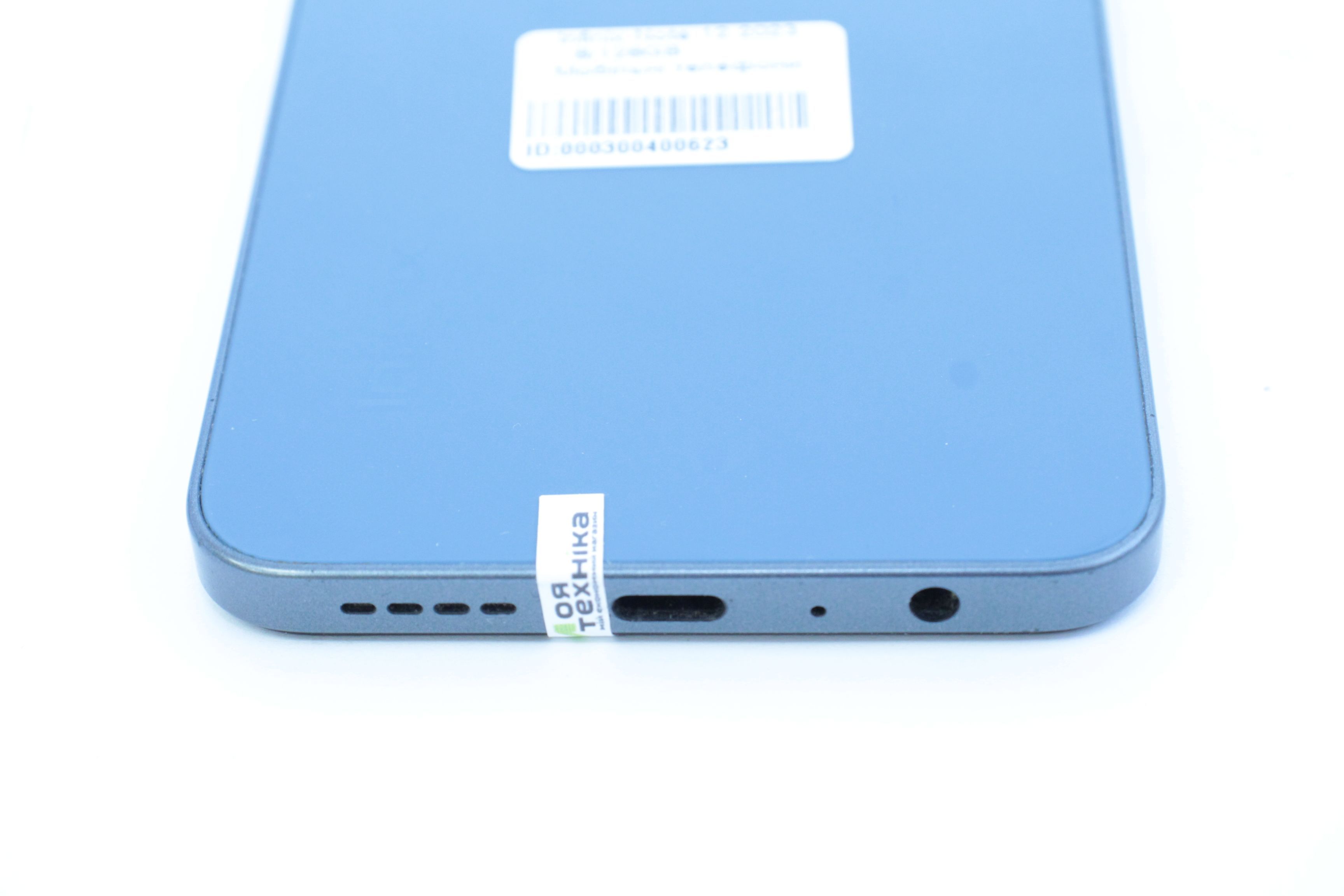 Infinix Note 12 2023 8/128GB