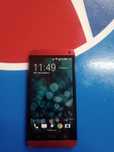 Продам телефон htc beats audio