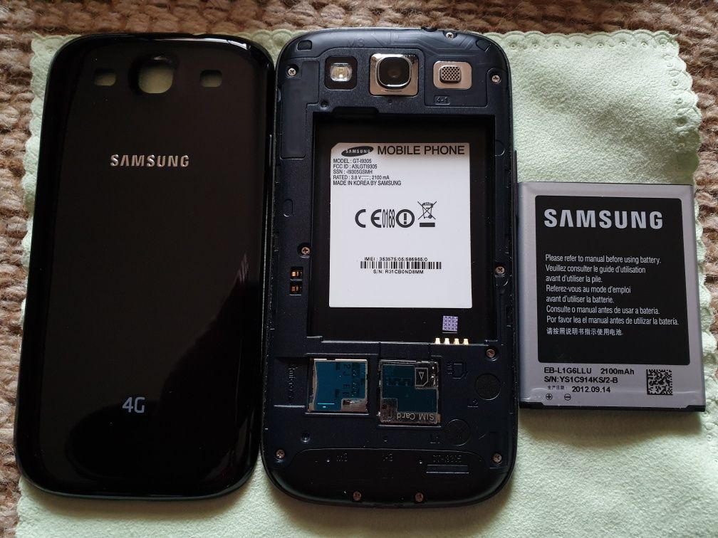 Galaxy S3 4G/LTE (GT-i9305) estimado!