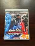 tekken tag tournament 2 ps3