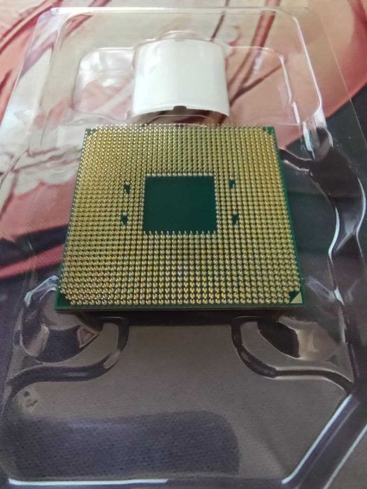 AMD Ryzen 3 1200