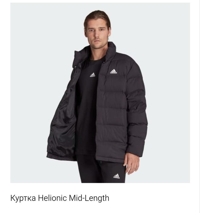 Пуховик Adidas ХL оригінал зимова куртка тепла чорна чоловіча осіння
