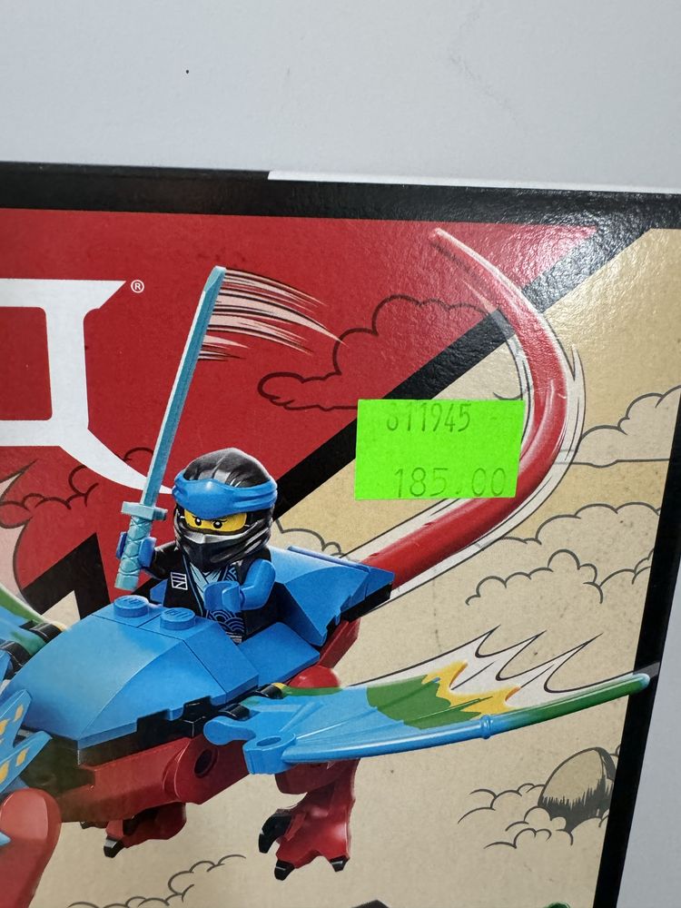 Lego ninjago 71759 Nowe