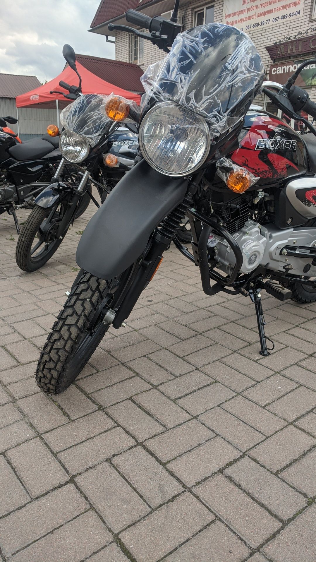 Bajaj Boxer 150 X Disc (Індія) дискове гальмо, гарантія 2р