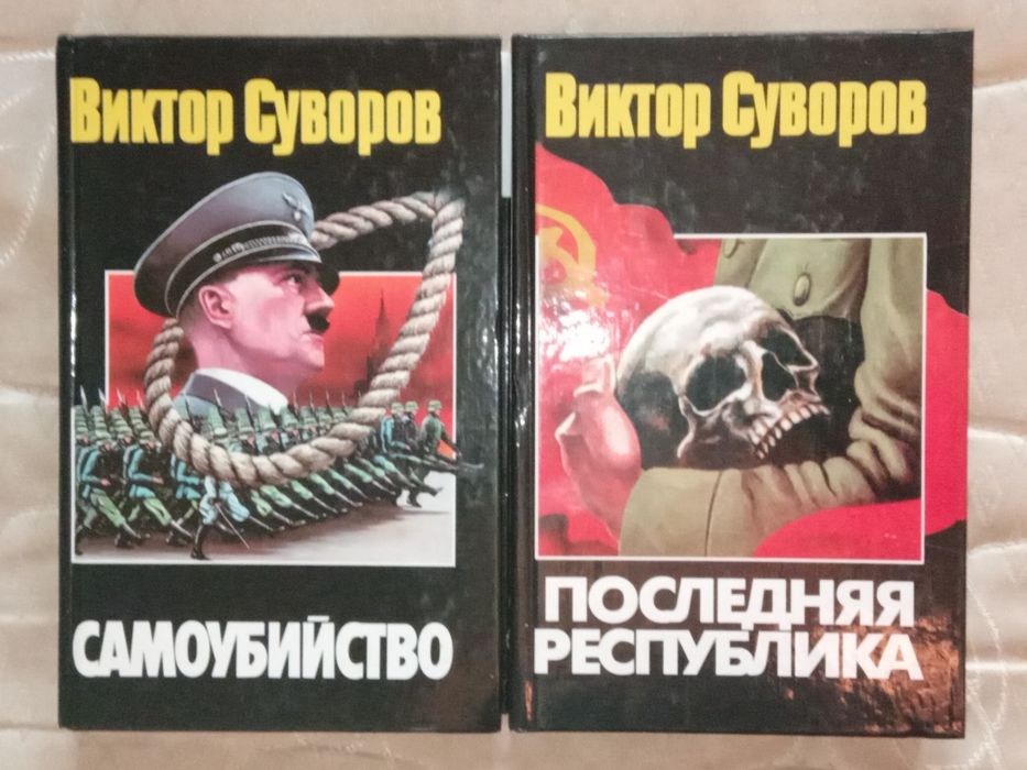 Интересные книги