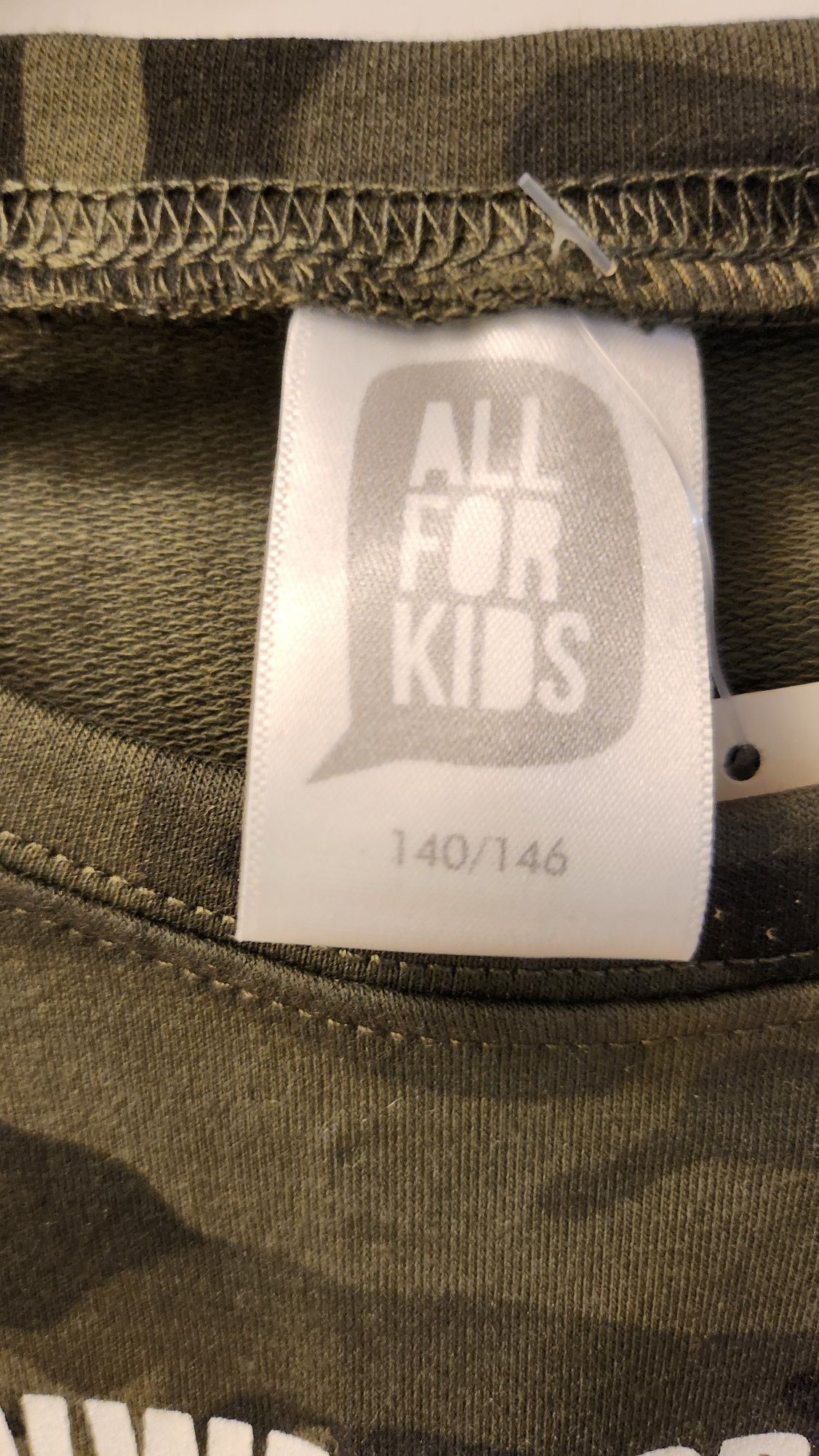 Świetna modna krótsza bluza moro napisy All for Kids