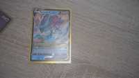 Karta Pokemon Suicune V #31 Pokemon Evolving Skies