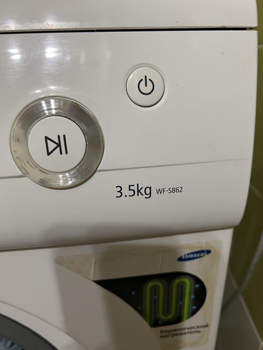 Пральна машинка Samsung