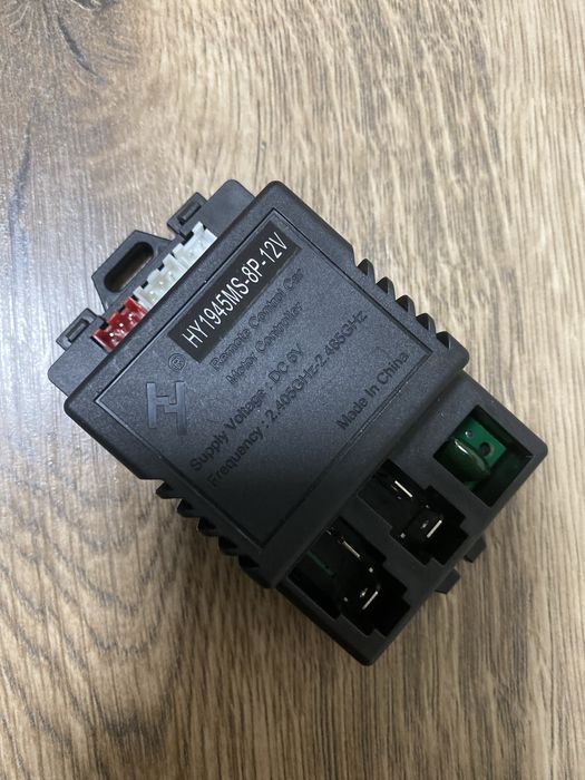 Блок керування дитячим електро мотоциклом