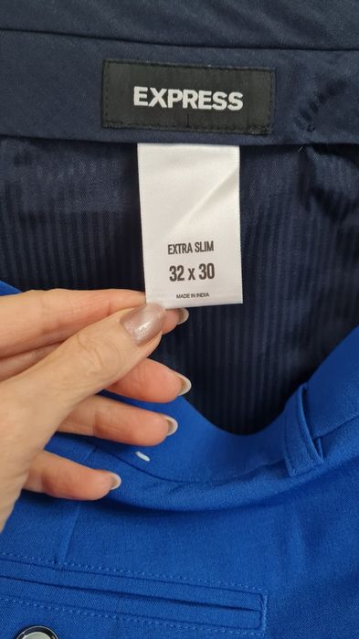 Чоловічий костюм Express