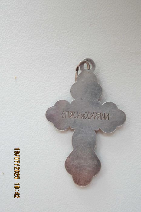 крестик из чистого серебра