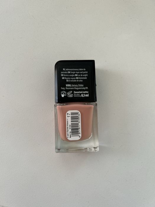 Лак для нігтів  wibo 1 coat manicure 17 нюд ногтей