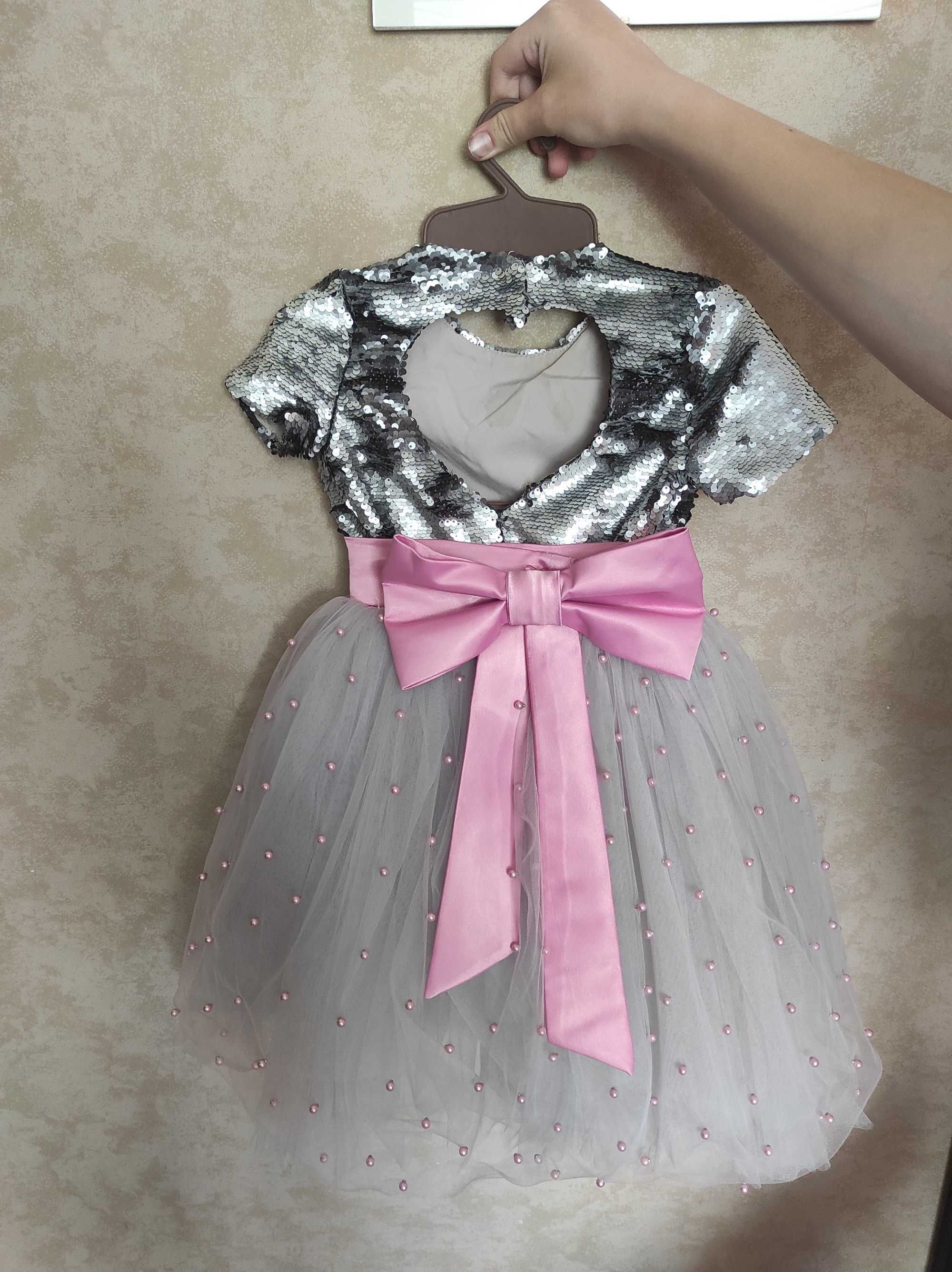 Плаття для маленької принцеси
