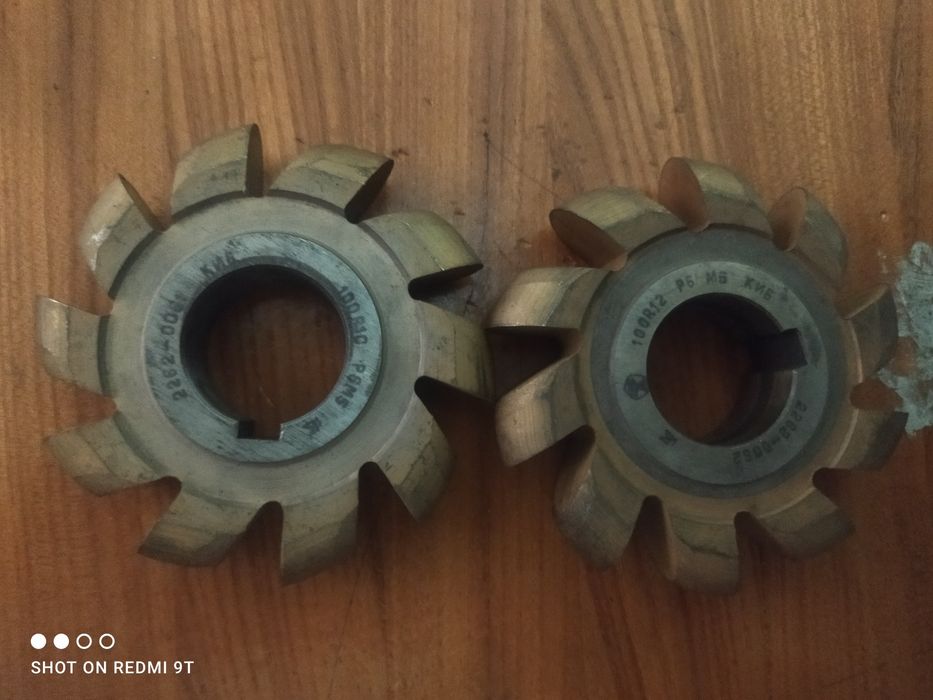 Фрези по металу діскова нова