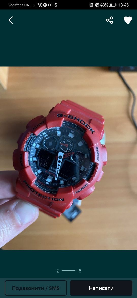 Годинник casio-gshock