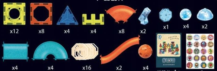 Klocki Magnetyczne 3d Tor Kulkowy Świecący Zestaw