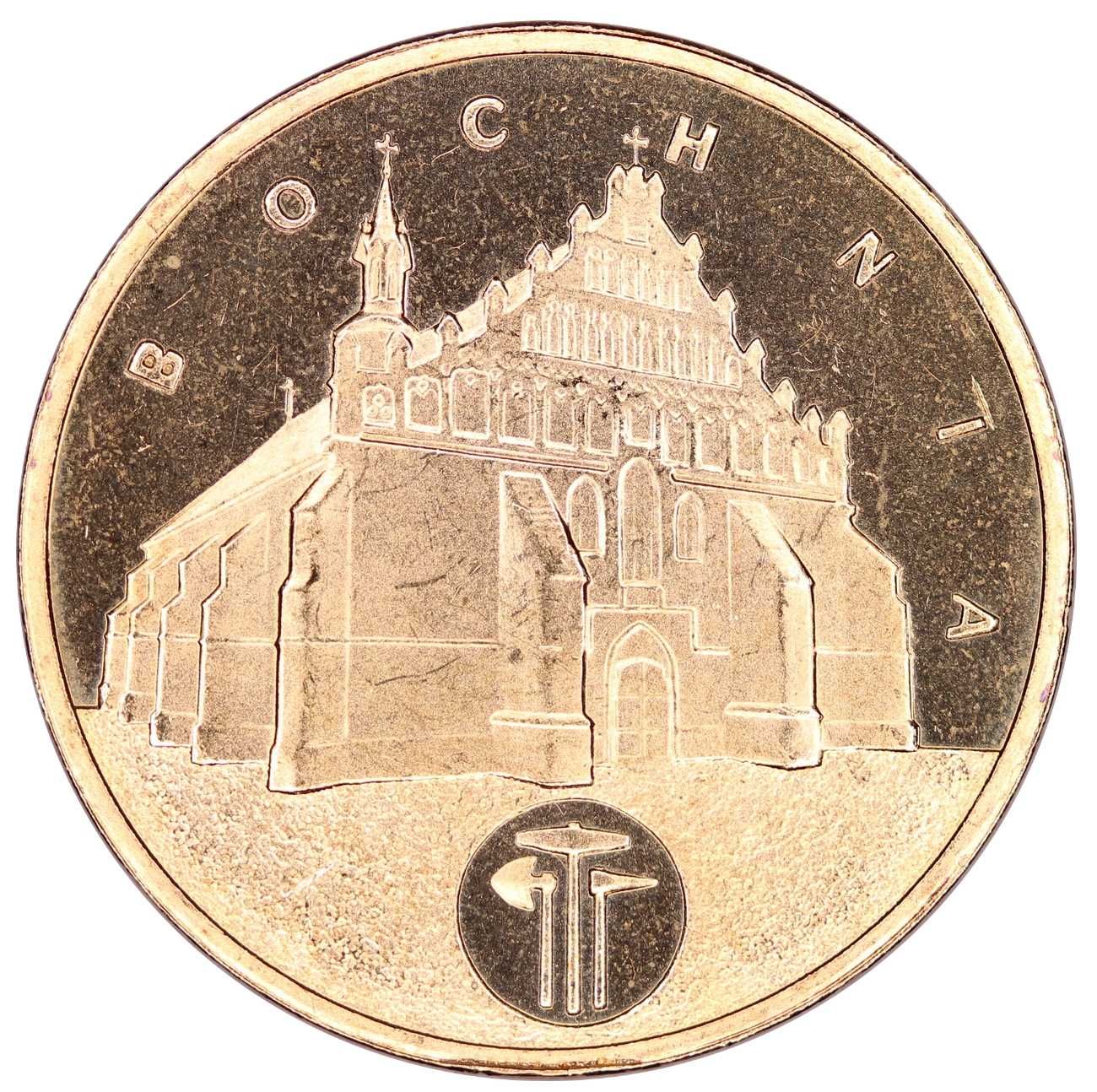 Zestaw monet 2 złote okolicznościowe 2006 rok (23 monety)