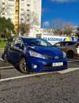 Toyota Verso 1.6 (Full Extras)