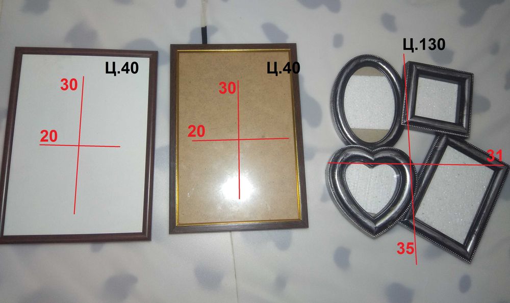 Фоторамки для разных фото